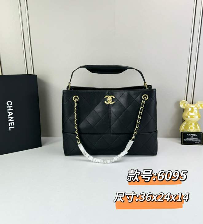 Picture of Chanel Handbags 2 _SKUfw239811878fw